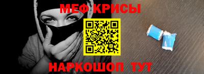 ALPHA PVP Будённовск