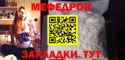 МДПВ Бугуруслан