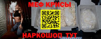 МДПВ Бугуруслан