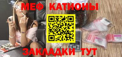 ALPHA PVP Будённовск
