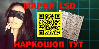 МДПВ Бугуруслан