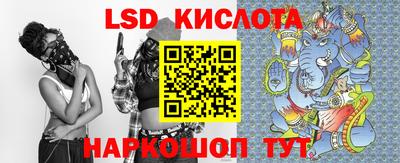 ALPHA PVP Будённовск