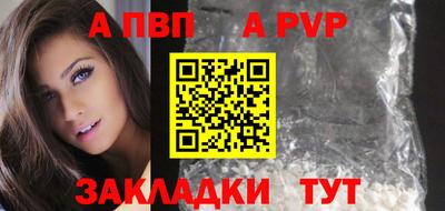 МДПВ Бугуруслан