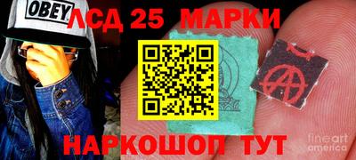 герыч Бузулук