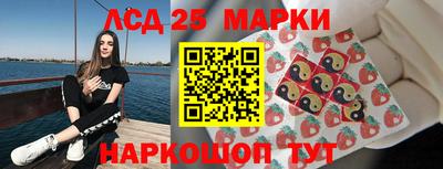 МДПВ Бугуруслан