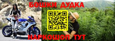 МДПВ Бугуруслан