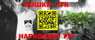герыч Бузулук
