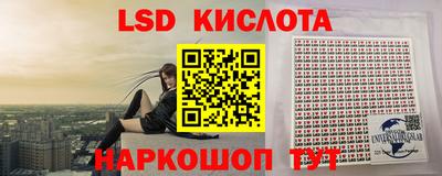 ALPHA PVP Будённовск
