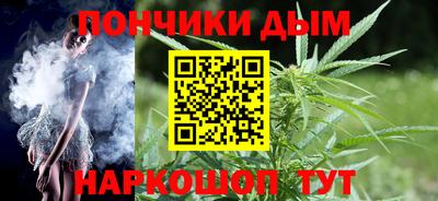 МДПВ Бугуруслан