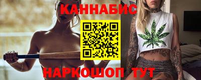 ALPHA-PVP Нарткала