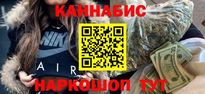 ALPHA PVP Будённовск