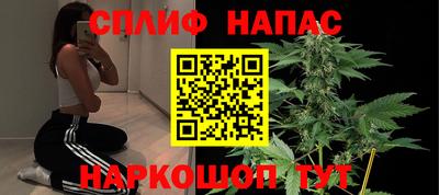 ALPHA PVP Будённовск