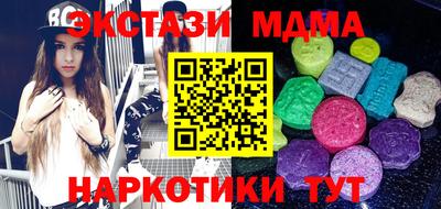 герыч Бузулук