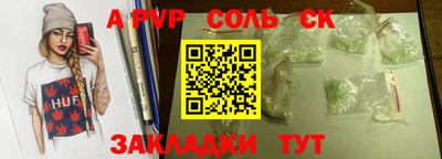 МДПВ Бугуруслан