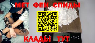 герыч Бузулук