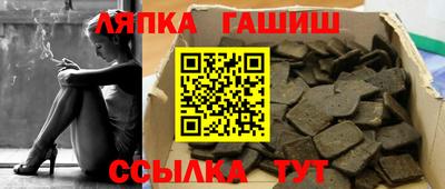 герыч Бузулук