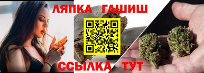 ALPHA PVP Будённовск