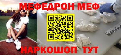 МДПВ Бугуруслан